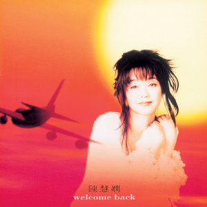 国产嫖妓一区二区三区
