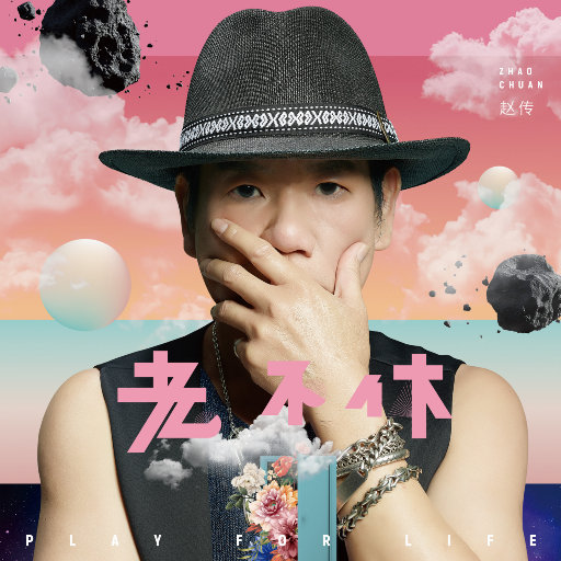 国产嫖妓一区二区三区
